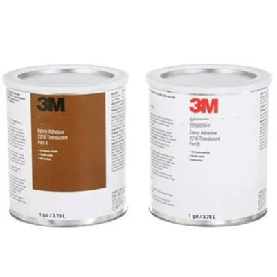 3M Scotch-Weld EC-3587 B-1/4 Gray B/A Urethane Adhesive 1 pt Kit